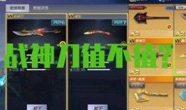 黑龙爆料事故视频播放,惊心动魄瞬间回顾