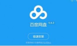 百度网盘抖音网红吃瓜,揭秘百度网盘热门事件背后的真相