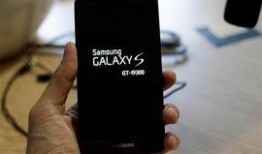 三星爆料视频在线观看网站,独家爆料视频网站抢先看