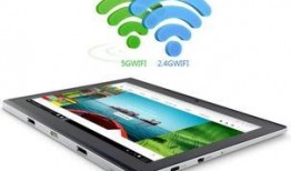 二合一平板最新爆料,颠覆性设计与强大性能前瞻