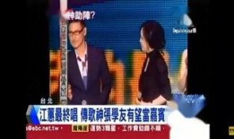 娱乐新闻八卦爆料去哪找,最新八卦爆料大汇总