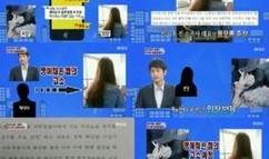 新疆导游爆料案件最新,揭秘旅游行业潜规则与利益链