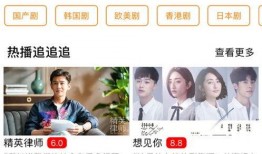 小智开播爆料视频下载,独家爆料视频幕后制作过程