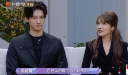 棣欣私下见面爆料视频,独家视频曝光幕后真相